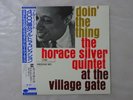 The Horace Silver Quintet Doin' The Thing Blue Note BN 4076 Japan   LP OBI