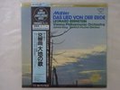 BERNSTEIN MAHLER DAS LIED VON   London K38C-70038 Japan AUDIOPHILE  LP OBI
