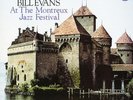 BILL EVANS AT THE MONTREUX JAZZ FESTIVAL - ANALOGUE PRODUCTIONS 180g 2 LP VINYL