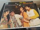 AAP AYE BAHAAR AYEE - Bollywood LP Vinyl LAXMIKANT PYARELAL ODEON 1971