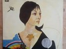 Belle Gonzalez - Belle - 1972 Folk Rock LP - UK Columbia SCX 6484 - NM