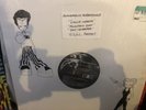 Amorphous Androgynous - Liquid Insects - FSOL - Future Sound Of London