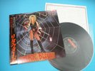 LITA FORD Promo LP Out For Blood Japan 25PP-85 OBI MINT Sample Label Runaways