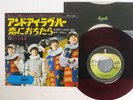 BEATLES AND I LOVE HER APPLE AR-1145 Japan RED VINYL VINYL 7