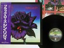 THIN LIZZY BLACK ROSE A ROCK LEGEND VERTIGO RJ-7587 Japan OBI VINYL LP