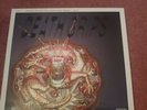 Death grips Steroids Vinyl (played once)