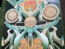 VADER - THE ULTIMATE INCANTATION - VINYL L.P.- RARE DEATH METAL 1992 IN VG+ COND