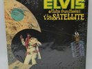 SEALED JUKEBOX 33 w/TITLE STRIPS Elvis Presley 