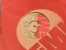 Sex Pistols Anarchy in the UK. EMI. Thomas credit both A&B. Factory reject copy.