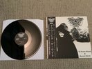 Drowning The Light - Of Celtic Blood And Satanic Pride vinyl