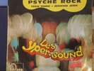Freaky French Electronic Psych Freakbeat Ep Les Yper-Sound Psyche Rock HEAR