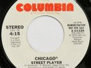 CHICAGO Street Player COLUMBIA 45 disco funk Promo 7” HEAR