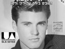 Rick Nelson ?– The Very Best Of Rick Nelson Rare 12