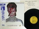 DAVID BOWIE ALADDIN SANE RCA RPL-2103 Japan OBI VINYL LP