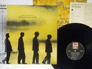 ECHO & THE BUNNYMEN SONGS TO LEARN AND SING KOROVA P-13224 Japan VINYL LP