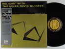 MILES DAVIS QUINTET Relaxin' With PRESTIGE OJC-190 LP VG+ SHRINK *