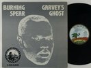 Burning Spear 