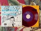 FRANK SINATRA WHITE CHRISTMAS JAPAN RED VINYL 7
