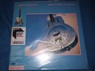 Dire Straits - Brothers in Arms (2021 Half Speed Master) NM/NM
