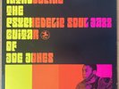 JOE JONES Introducing The Psychedelic Soul Jazz REISSUE LP PRESTIGE BOOGALOO