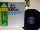 PAILLARD VIVALDI THE FOUR SEASONS DENON OX-4502-ND Japan OBI AUDIOPHILE VINYL LP