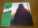 Wishbone Ash: Argus Japan LP W/OBI