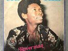 EMMA DORGU Roverman classic killer Nigerian afro funk og lp LISTEN