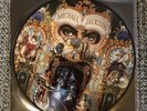 Michael Jackson  Lp SEALED Dangerous Picture Disc 2x Lp 1991-2018  New
