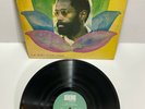 BENNIE MAUPIN -THE JEWEL IN THE LOTUS LP RARE 1974 ECM 1043 ST - SHIPS FREE