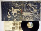 DEEP PURPLE SAME WARNER P-8378W Japan VINYL LP