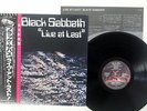 BLACK SABBATH LIVE AT LAST NEMS SP25 5009 Japan OBI VINYL LP
