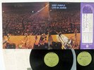 DEEP PURPLE LIVE IN JAPAN WARNER P-5066W Japan OBI VINYL 2LP
