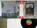 LED ZEPPELIN ZOSO FOUR SYMBOLS ATLANTIC P-10125A Japan OBI VINYL LP