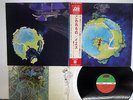 YES FRAGILE ATLANTIC P-10102A Japan OBI VINYL LP