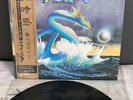 LP Asia - Same | Japan Press | NM/NM | OBI