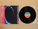 Emerson, Lake & Palmer ‎– In Concert P-10697A  Japan Insert Obi Near Mint