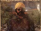 LONNIE LISTON SMITH & THE COSMIC ECHOES VISIONS OF A NEW WORLD Vinyl Record NEW