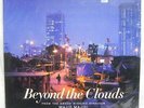 A R Rahman Beyond the clouds LP Record Bollywood Rare Vinyl India Indian Mint