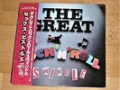 SEX PISTOLS The Great Rock'N'Roll Swindle 2xLP Rare Japanese Pressing KBD Punk