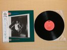 Rainbow ?– Bent Out Of Shape 28MM 0300 Japan Insert Obi Near mint vinyl