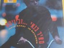 MEIR BANAI in between RARE ISRAELI  LP  וביניהם מאיר בנאי