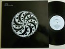 Opal,LP,Early Recordings,Rough Trade,UK 1stP 1989 NM,Fell From The Sun,Lullabye