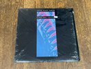 Nine Inch Nails LP in Shrink - Pretty Hate Machine - TVT Records 2610 + Lyrics