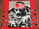 Eastern Front LP Flipper The Offs TSOL punk 12” Vinyl