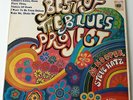 The Blues Project - Best of - Vinyl LP Australian 1st Press EX/EX Al Kooper