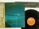 ART PEPPER BESAME MUCHO JVC VIJ-6372 Japan OBI VINYL LP