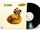 Sea Train  Self-Titled  Prog; Psych   1969 A&M PROMO NM Vinyl