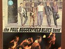 ? The Paul Butterfield Blues Band Debut -Elektra- EKS-7294 - Record EX Vinyl