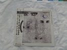 SIOUXSIE AND THE BANSHEES THROUGH THE LOOKING GLASS JAPAN 12 INCH PROMO VINYL LP