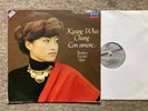 DECCA 417 289-1 .. DIG HOLL KYUNG WHA CHUNG CON AMORE BRAHMS, KREISLER etc